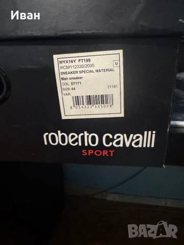 Roberto Cavalli Sport , снимка 2 - Маратонки - 54432083