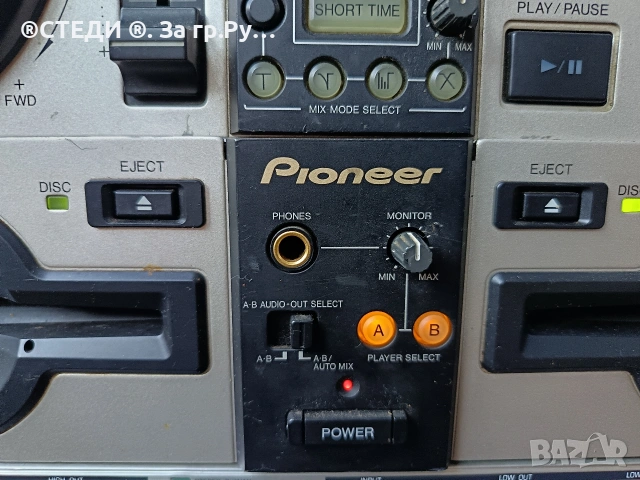 Професионален двоен DJ CD плейър Pioneer CMX-5000, снимка 5 - Ресийвъри, усилватели, смесителни пултове - 54669133