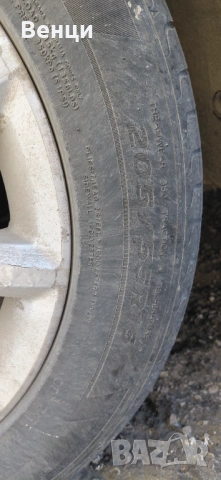 Алуминиеви джанти за Opel Astra h- 2 броя, снимка 2 - Гуми и джанти - 54321041