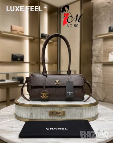 Chanel 🤍Дамски Чанти , снимка 6 - Чанти - 55406662