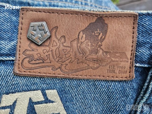 TRIBAL jeans дънки, снимка 2 - Дънки - 54782660
