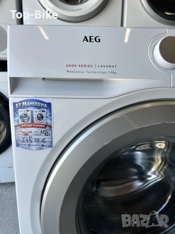 Пералня AEG 6000 Series ProSense 8кг, снимка 6 - Перални - 55192501