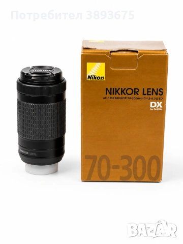 Обектив NIKKOR 70-300mm f/4.5-6.3 G ED