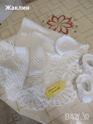 Комплект за изписване на бебе