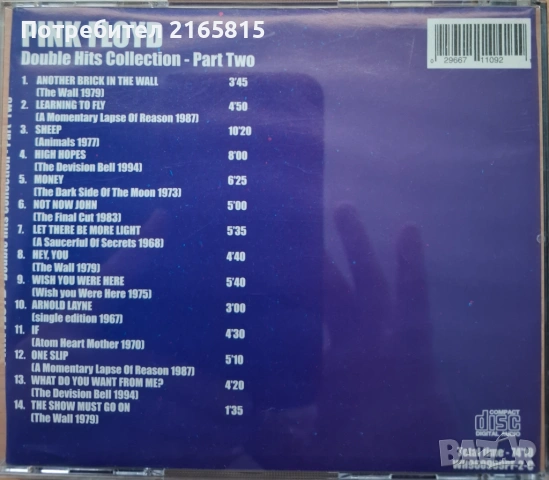 Pink Floyd   Cd compilation , снимка 2 - CD дискове - 54389563