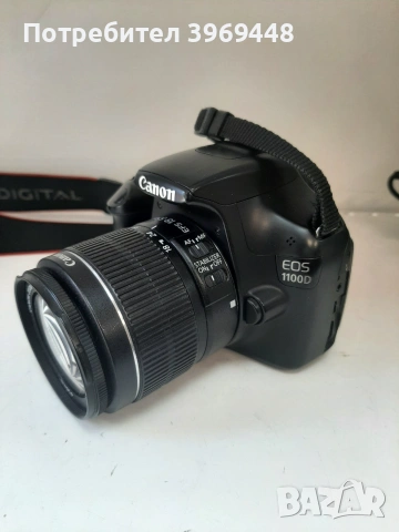 Фотоапарат CANON EOS 1100D, снимка 6 - Фотоапарати - 55118456