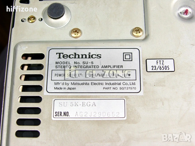 Комплект Technics, снимка 15 - Аудиосистеми - 54898571