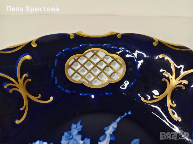 Ретикулирана Фруктиера - Pirkenhammer, Чехословакия, снимка 3 - Аксесоари за кухня - 55075532