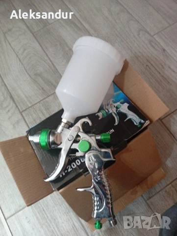 бояджийски пистолет 