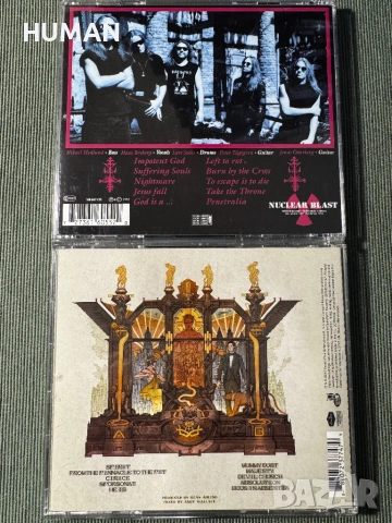 Bolt Thrower - Hypocrisy - Pungent - Mors Principium , снимка 18 - CD дискове - 54278329