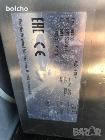Професионална съдомиялна Electrolux, снимка 6 - Съдомиялни - 53242112