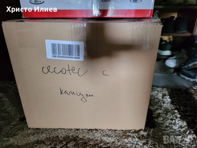 Кафемашина с капсули и еспресо Cecotec с кана за мляко, снимка 18 - Кафемашини - 55031284