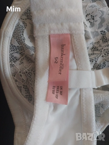 Hunkemoller 80 F Бял дантелен сутиен , снимка 6 - Бельо - 55159127