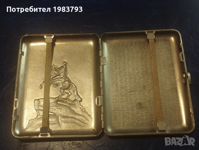 Ретро СССР табакера 50 те години,чисто нова!, снимка 3 - Антикварни и старинни предмети - 54856782