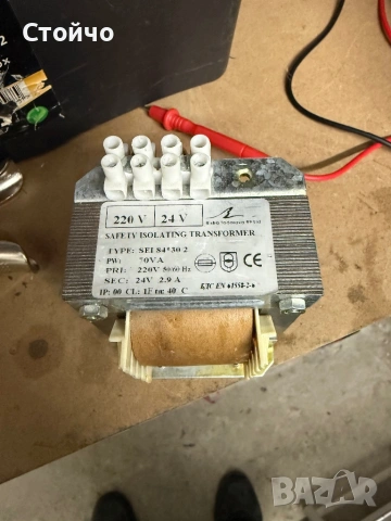 Трансформатор 220/24 волта