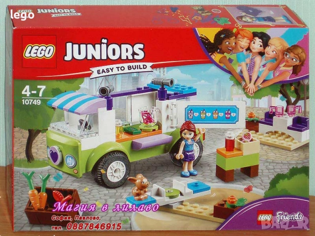 Продавам лего LEGO Juniors 10686 10746 10749 10755 10763 11202 11203