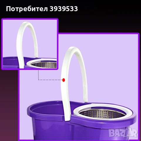 Моп за почистване на под - ламинат  - spin mop 360 / Цвят: Според. нал в склада / Високо качество , снимка 7 - Мопове, кофи, четки и метли - 55211896
