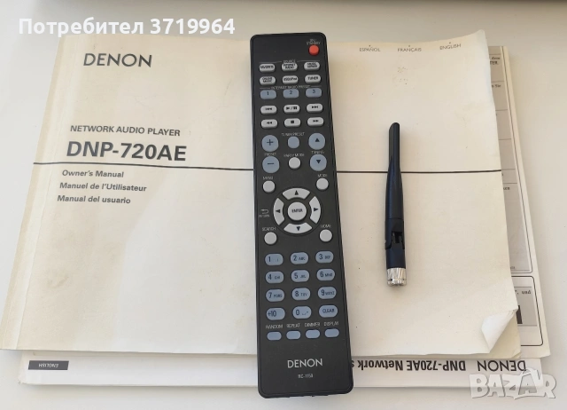 Мрежов аудио плейър /стриймер Denon DNP-720AE, снимка 5 - Ресийвъри, усилватели, смесителни пултове - 54985242