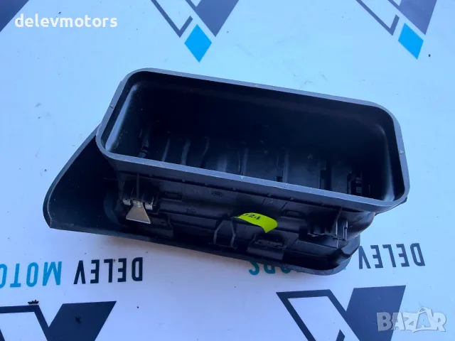 su001a9779 решетка за парно лява въздуховод от Toyota Proace City 1.5 D4D, двигател YHT DV5RCF, снимка 6 - Части - 55476432
