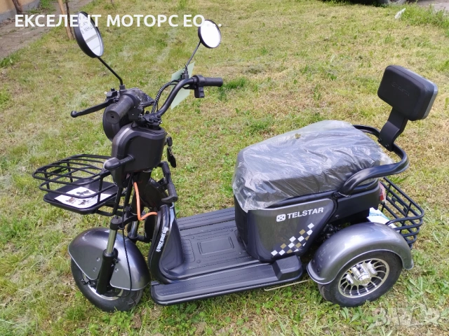 Електрическа триколка VESPA STYLE