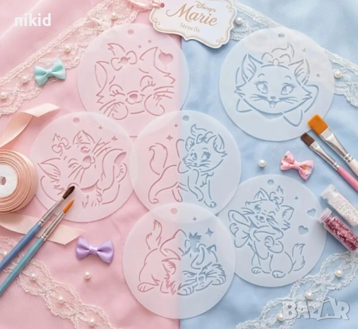 6 бр Коте Мари Marie Cat стенсил шаблон спрей за торта украса сладки Scrapbooking, снимка 4 - Други - 54664248