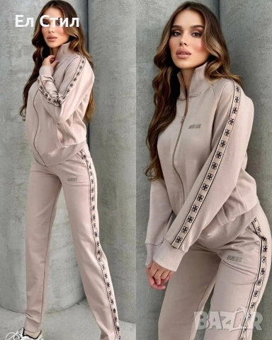 🐼Дамски комплект 