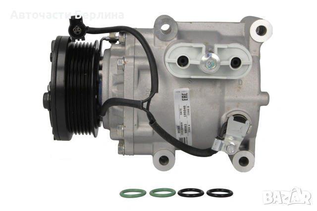 Компресор за климатик за Ford Cougar и Ford Fiesta, снимка 2 - Части - 54858943