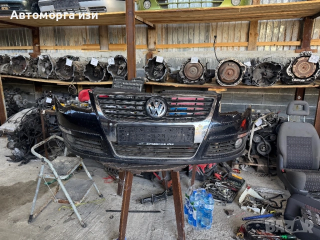 Оборудван предна брония за пасат Б6 с партроник 250 € 