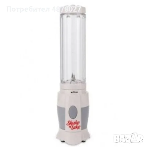 Смути блендер Shake’n’take 300 W и капак, снимка 3 - Блендери - 55501183