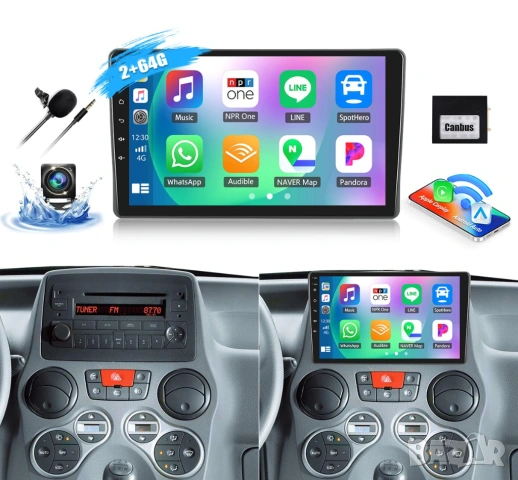 Андроид Мултимеди за Fiat Panda, Навигация, Carplay Android Auto, Фиат Панда, радип, плеър 2003-2012, снимка 2 - Аксесоари и консумативи - 54727168