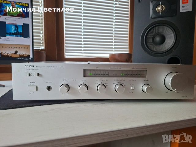Рядък модел Denon PMA-710