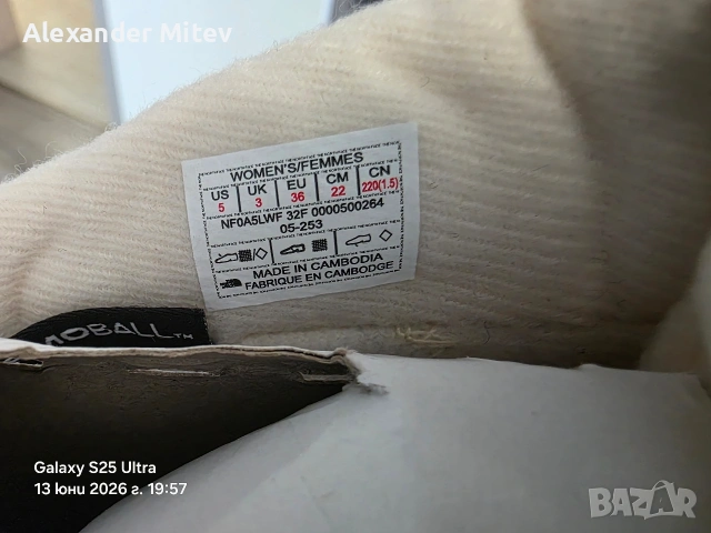 Дамски обувки The North Face., снимка 9 - Дамски боти - 54896367