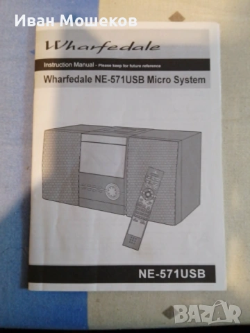 Аудиосистема WHARFEDALE NE - 571USB, снимка 7 - Аудиосистеми - 54550772