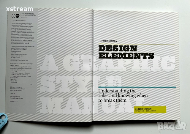 Design Elements –Understanding the Rules and Knowing When to Break Them (2nd Edition) Timothy Samara, снимка 2 - Специализирана литература - 55208144
