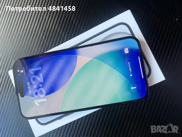 iPhone 15 Plus