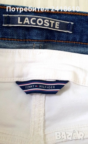 Lacoste Tommy Hilfiger Womens Size 27 ОРИГИНАЛ! Дамски Дънки!, снимка 5 - Дънки - 54381910