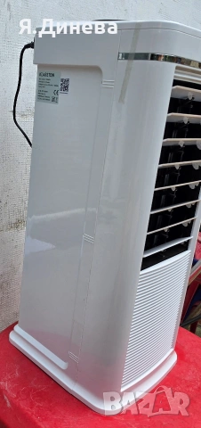 Охладител за въздух Klarstein 100w , снимка 3 - Овлажнители и пречистватели за въздух - 55130959