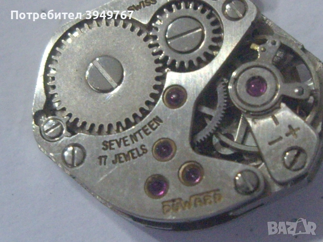 Стар дамски позлатен часовник., снимка 5 - Дамски - 54531324