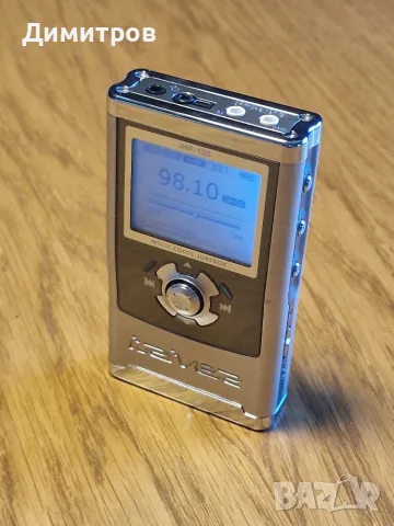 iRiver iHP-120 NERD's jukebox early 2000s 