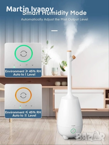 Овлажнител за въздух fohere 5l, снимка 9 - Други стоки за дома - 54644036