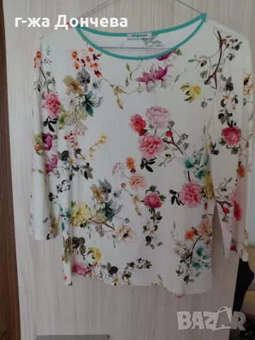 Продавам блуза Dafne