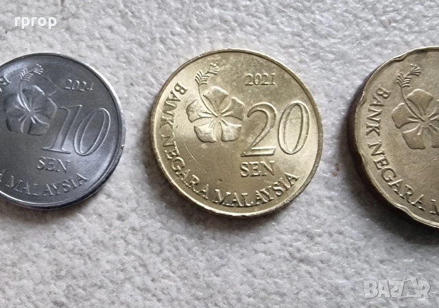 Малайзия.10, 20 и 50 сен . 2019, 2022 година. , снимка 3 - Нумизматика и бонистика - 49336069
