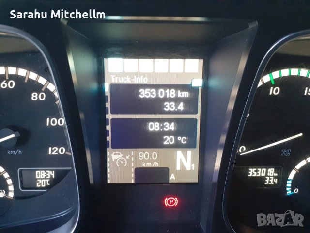 Mercedes Actros 1848 , снимка 13 - Камиони - 53964622