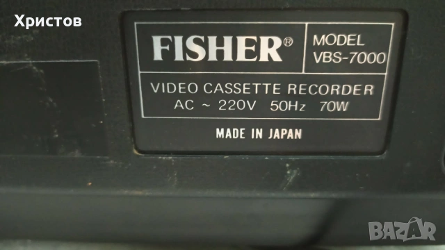 ВИДЕО Betamax ОТ ЕДНО ВРЕМЕ в много добро състояние работещо от чужбина, снимка 2 - Други - 54580852