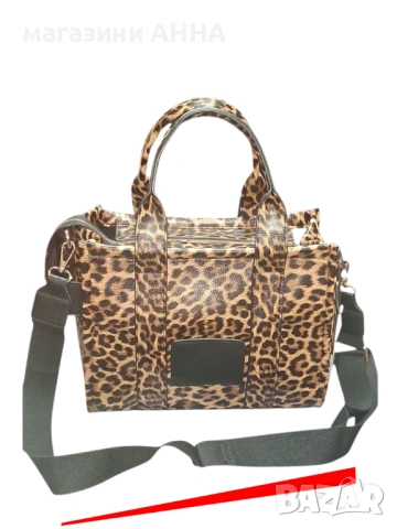 TOTE BAG , снимка 3 - Чанти - 54086771