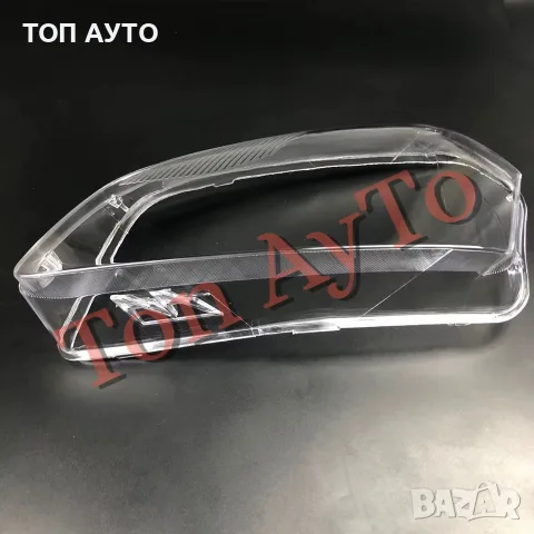 Стъкла Капаци Нисан Кашкай Qashqai Nissan 2007 - 2010 Комплект Стъкла Фарове Капаци, снимка 13 - Аксесоари и консумативи - 55576139