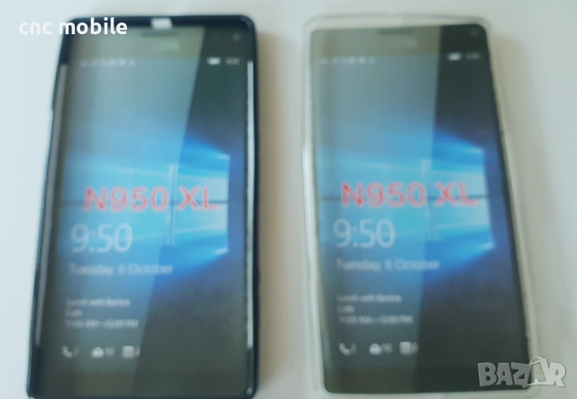 Калъф Nokia Lumia 1520 Nokia Lumia 6255 Nokia Lumia 1020 Nokia Lumia 920 Nokia Lumia 950XL, снимка 12 - Калъфи, кейсове - 54990292