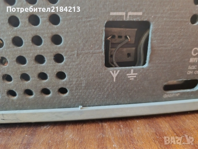 Ретро аудио сет: Стерео усилвател Соната 2 , Дек Hitachi и колони Studio 40 w, снимка 3 - Ресийвъри, усилватели, смесителни пултове - 55258473