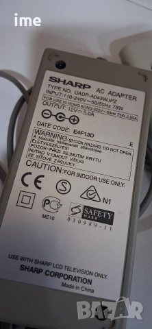 12V LCD Телевизор Sharp НОМЕР 79. Model LC-15B5E. 15 инча 38 см...., снимка 14 - Телевизори - 55158229
