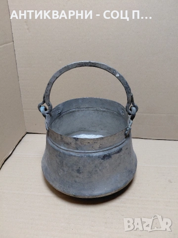 Старо Малко Ковано Свадбарско Медно Менче 2.5лт. 1909г. НОМЕР 1827., снимка 2 - Антикварни и старинни предмети - 54568745